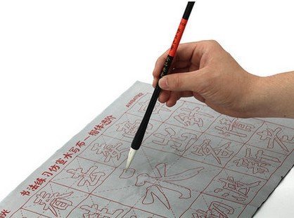 Chinese Calligraphy M&G 2 Brush set with reusable practice cloth, HAWB0352 - farangshop-co