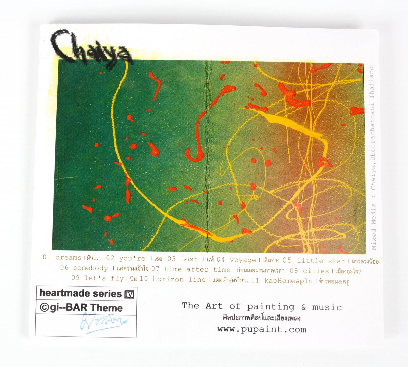 Chaiya, composed by Chaiyarak Charoenchai. CD. - farangshop-co