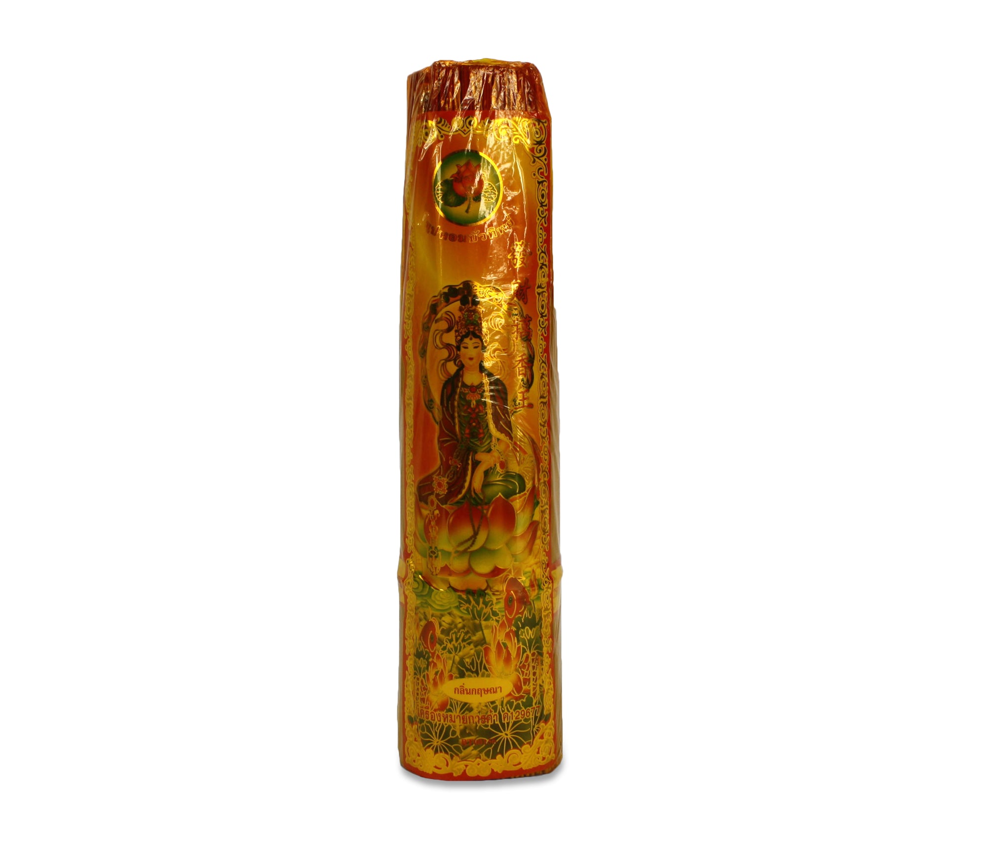 Authentic Temple Incense - Fragranced, Guanyin - large 650g pack. - farangshop-co