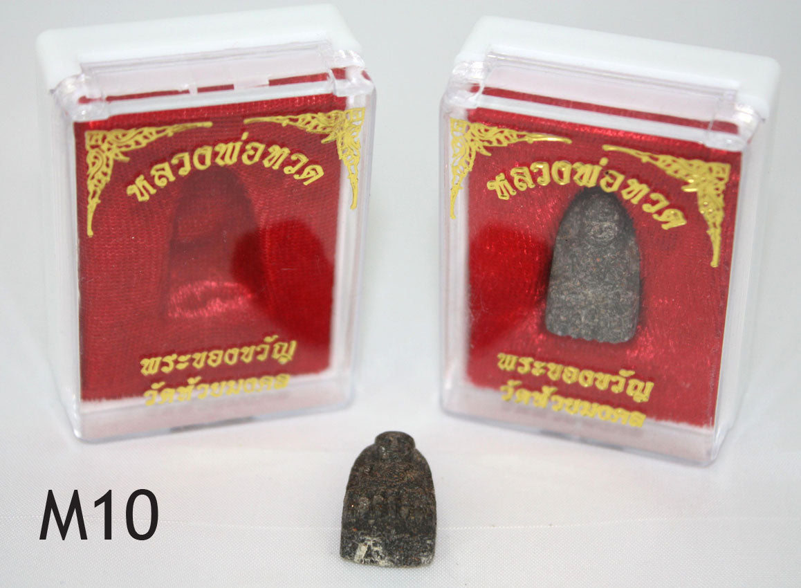 Small Buddhist amulets – different styles and prices - farangshop-co