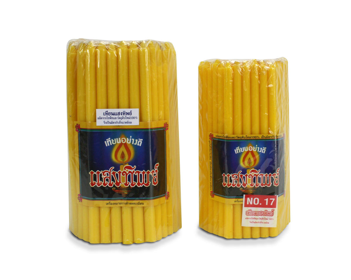 Pack of Thai Temple Candles - small size, 16cm Pack - farangshop-co