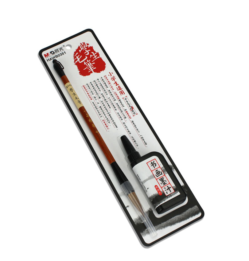 Calligraphy Brush Set with Ink for Japanese - Chinese Calligraphy. HAWB0351 - farangshop-co