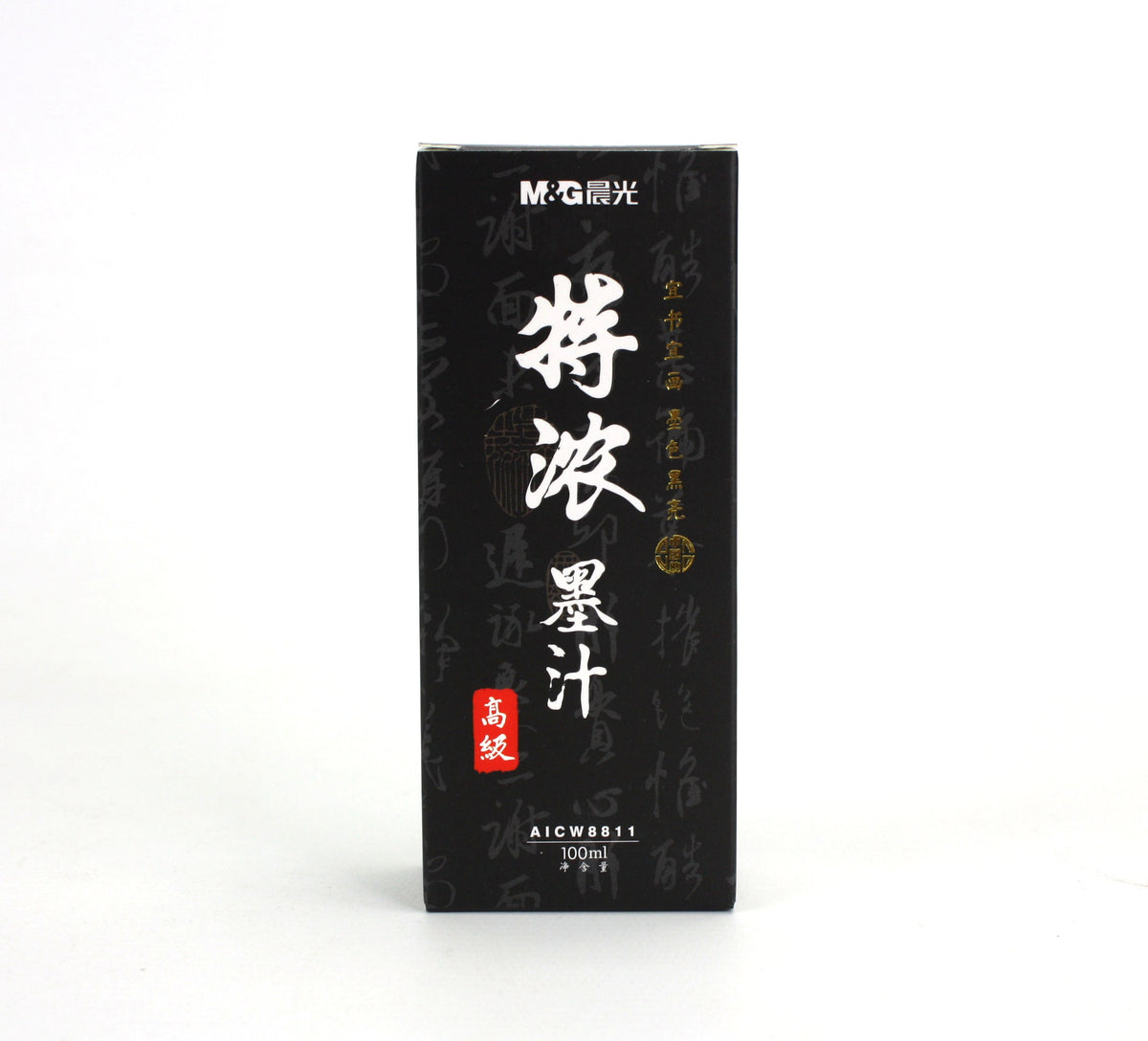 Chinese sumi-e Calligraphy Drawing Ink, Black, AICW8811, from M&amp;G - farangshop-co