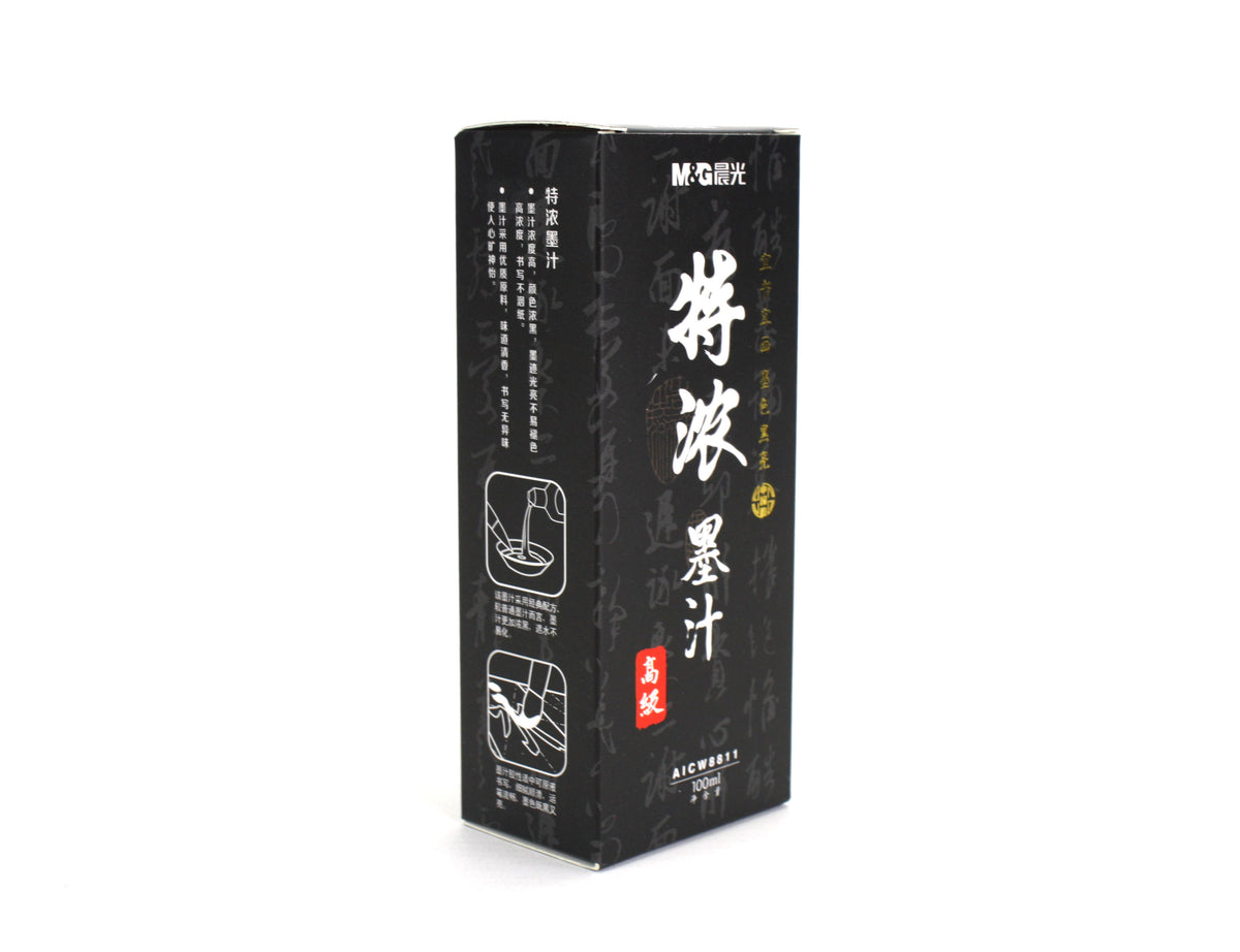 Chinese sumi-e Calligraphy Drawing Ink, Black, AICW8811, from M&amp;G - farangshop-co