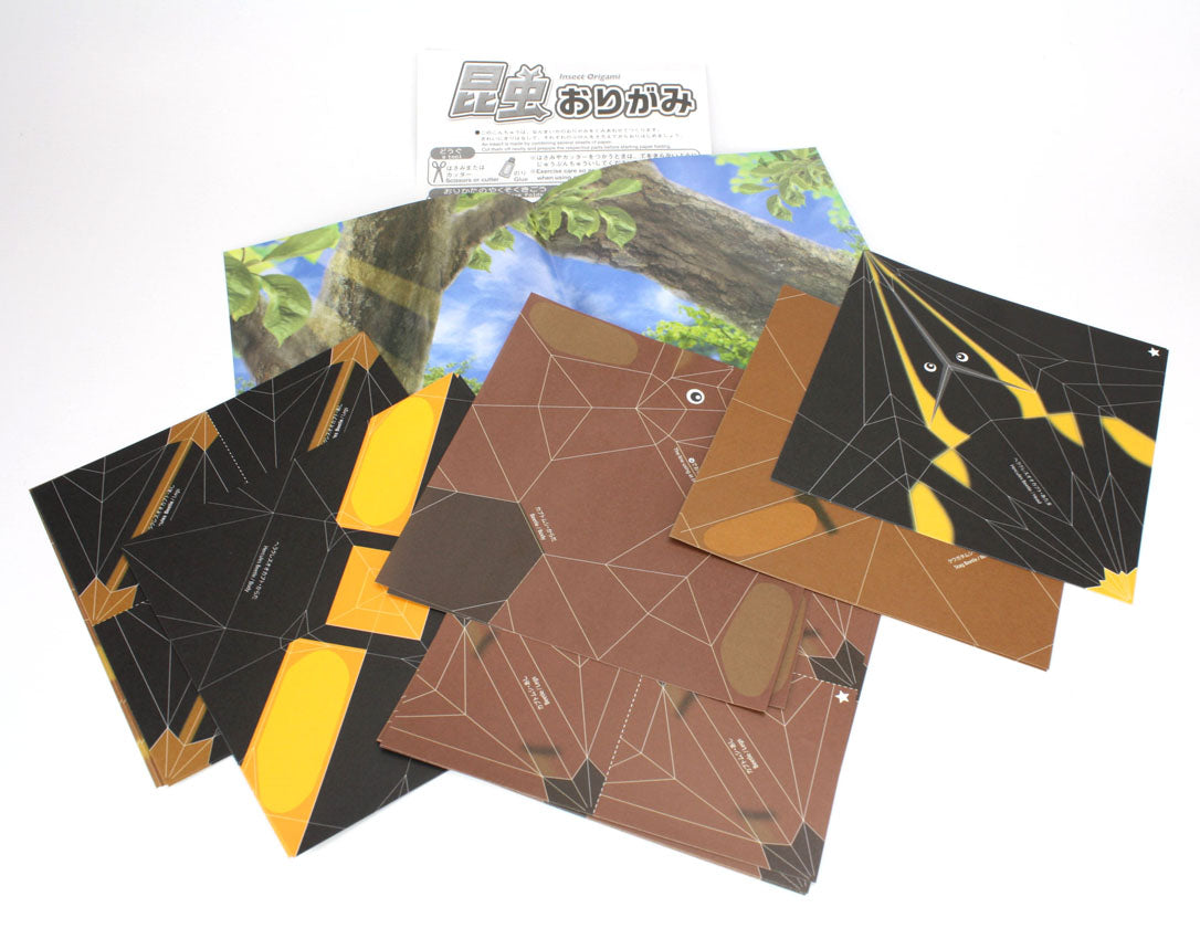 Japanese Printed Origami Set - Bugs and Insects - farangshop-co