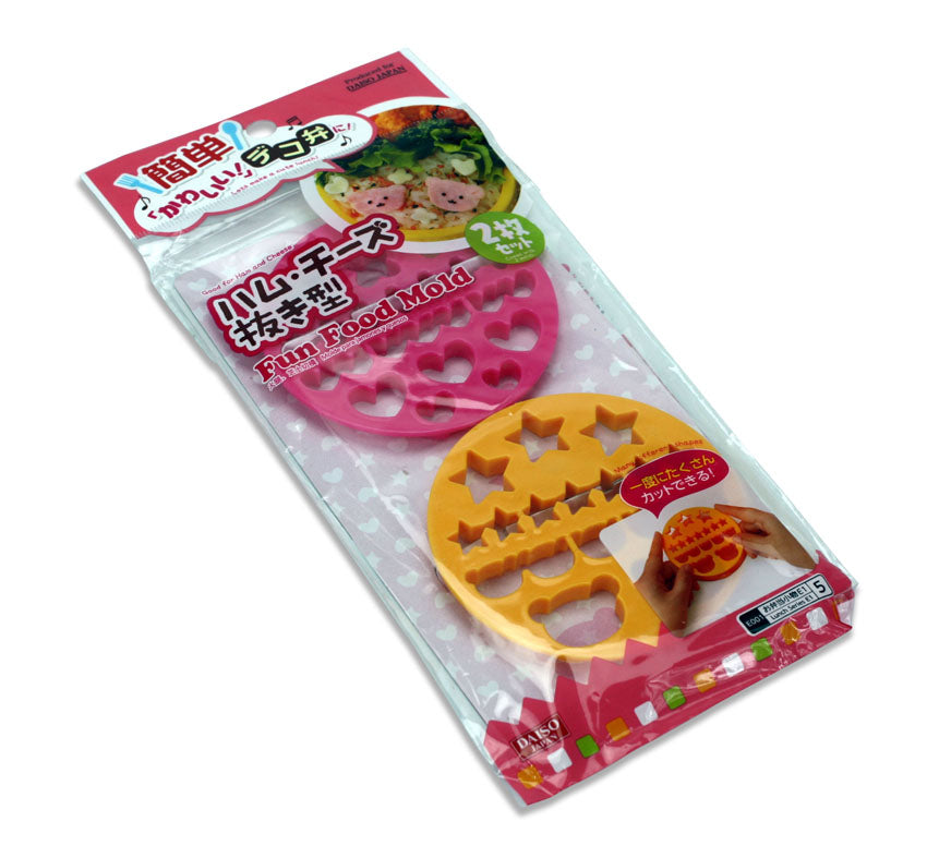 Cute Japanese Food Mold for Kids bento box meals - 2 piece set - farangshop-co