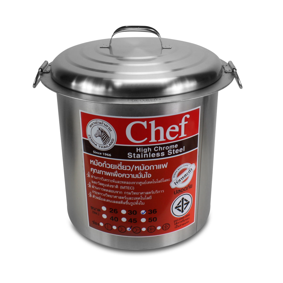 Very large Thai 3 compartment Noodle Cooking Pot, 36cm size - farangshop-co