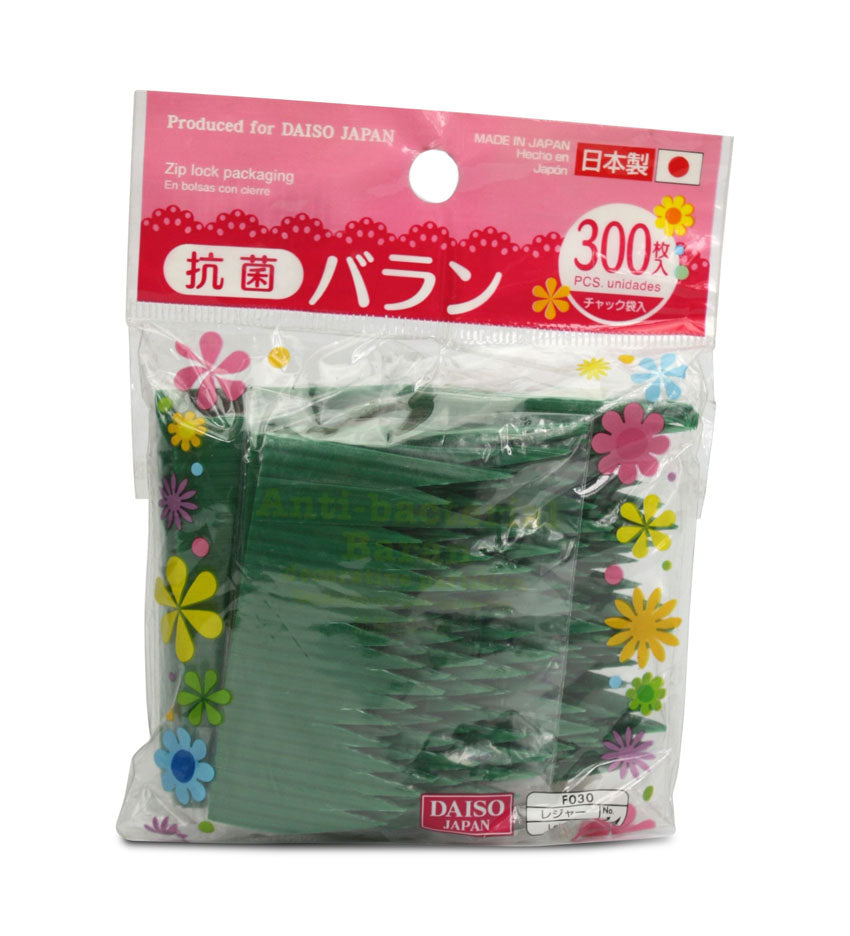 Japanese Sushi Bento Baran Food Dividers Pack - 300 green pieces - farangshop-co