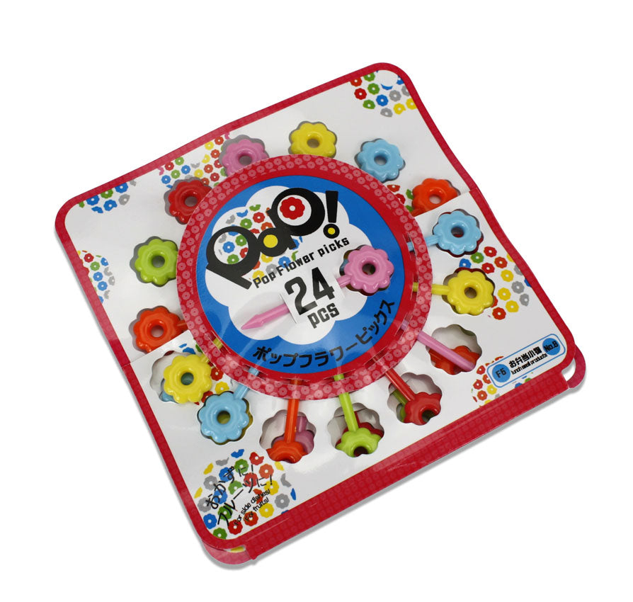 Cute Japanese Food Picks for Kids Bento Box Lunch - 24 x Flowers - farangshop-co