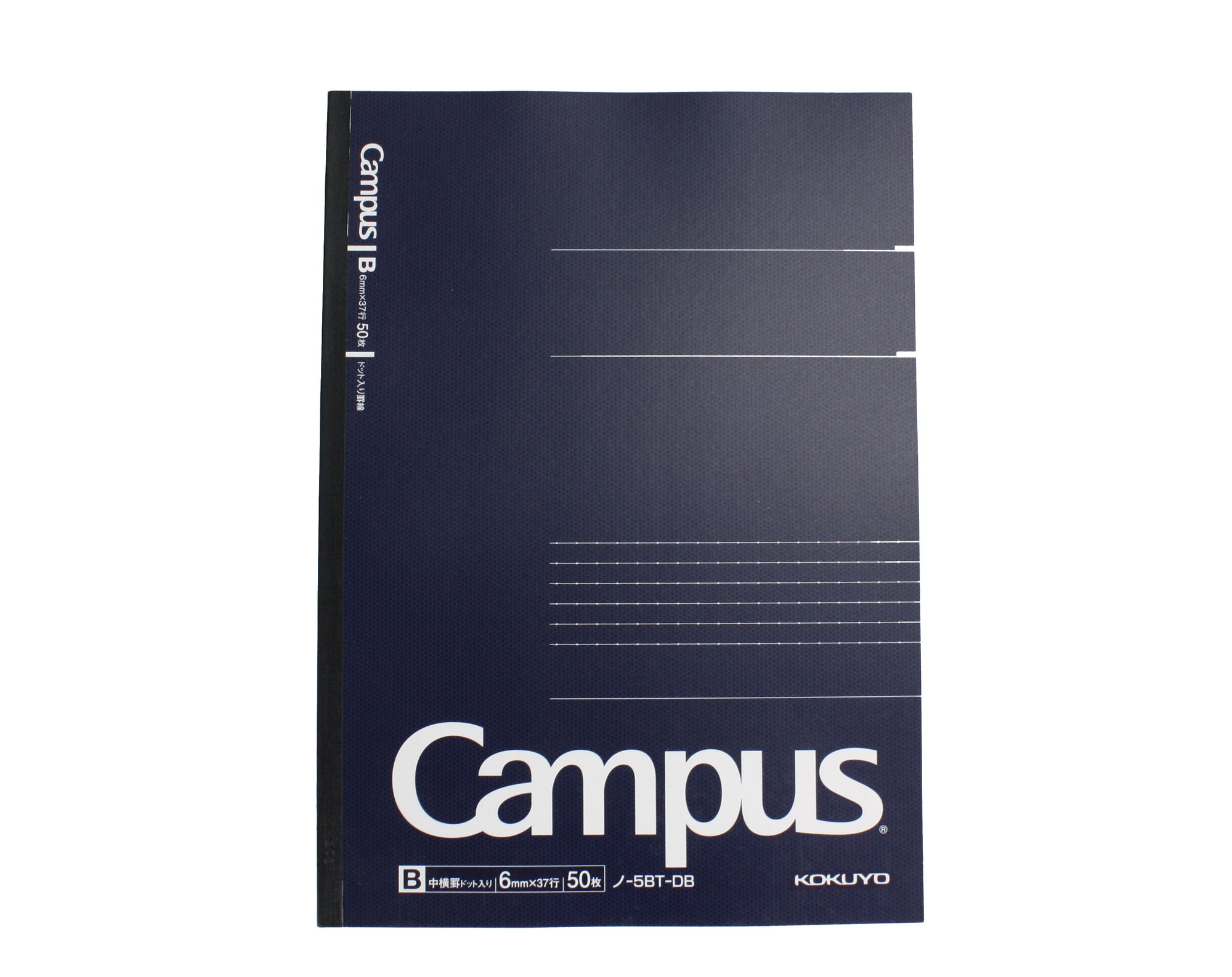 Kokuyo Campus Notebook 252mm x 179mm -5BT-DB. Lined with dots. - farangshop-co
