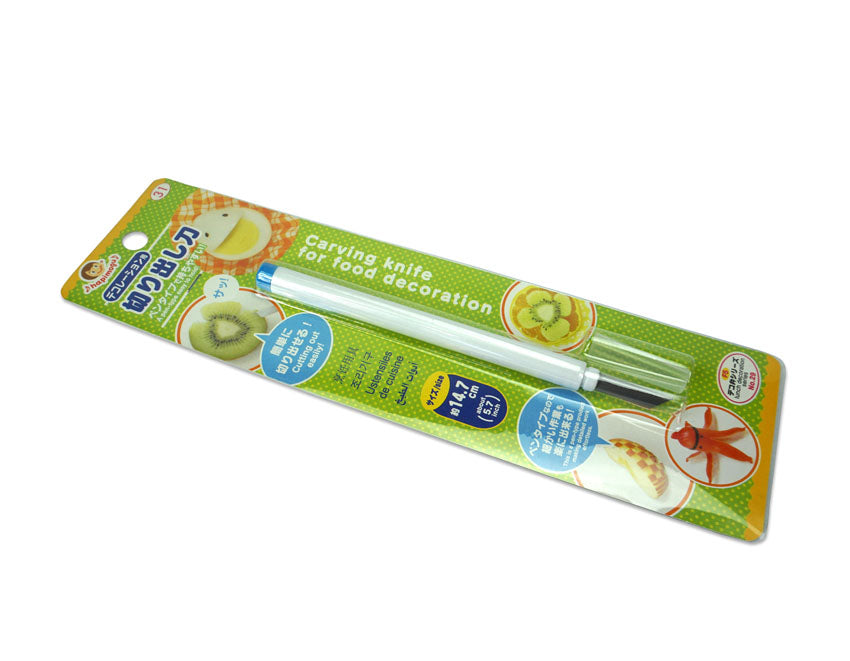 Japanese Pen style Carving Knife for Food Decoration - farangshop-co
