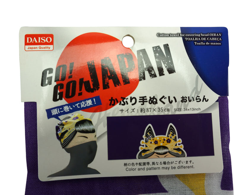 Japanese Head Covering Cloth, Oiran Style, 87cm x 35cm Bandana Style Cotton Hand Towel - farangshop-co