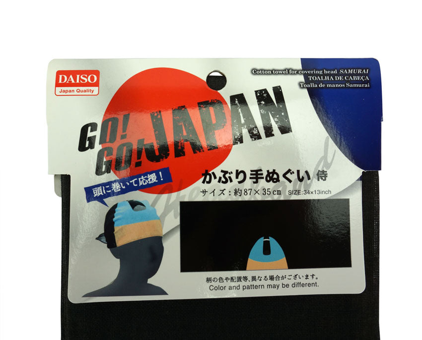Japanese Head Covering Cloth, Samurai Style, 87cm x 35cm Bandana Style Cotton Hand Towel - farangshop-co
