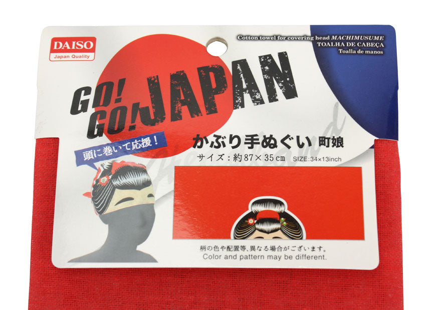 Japanese Head Covering Cloth, Machi Musume Style, 87cm x 35cm Bandana Style Cotton Hand Towel - farangshop-co
