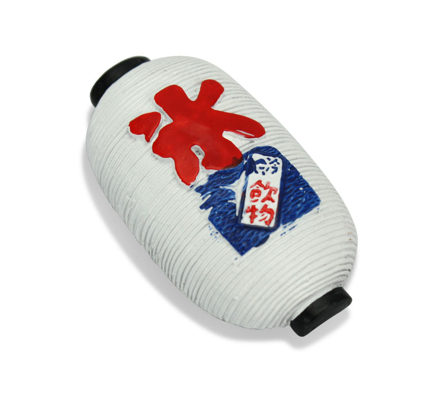 Iconic Japanese Style Fridge Magnet - Chochin Lantern Shaved Ice - farangshop-co
