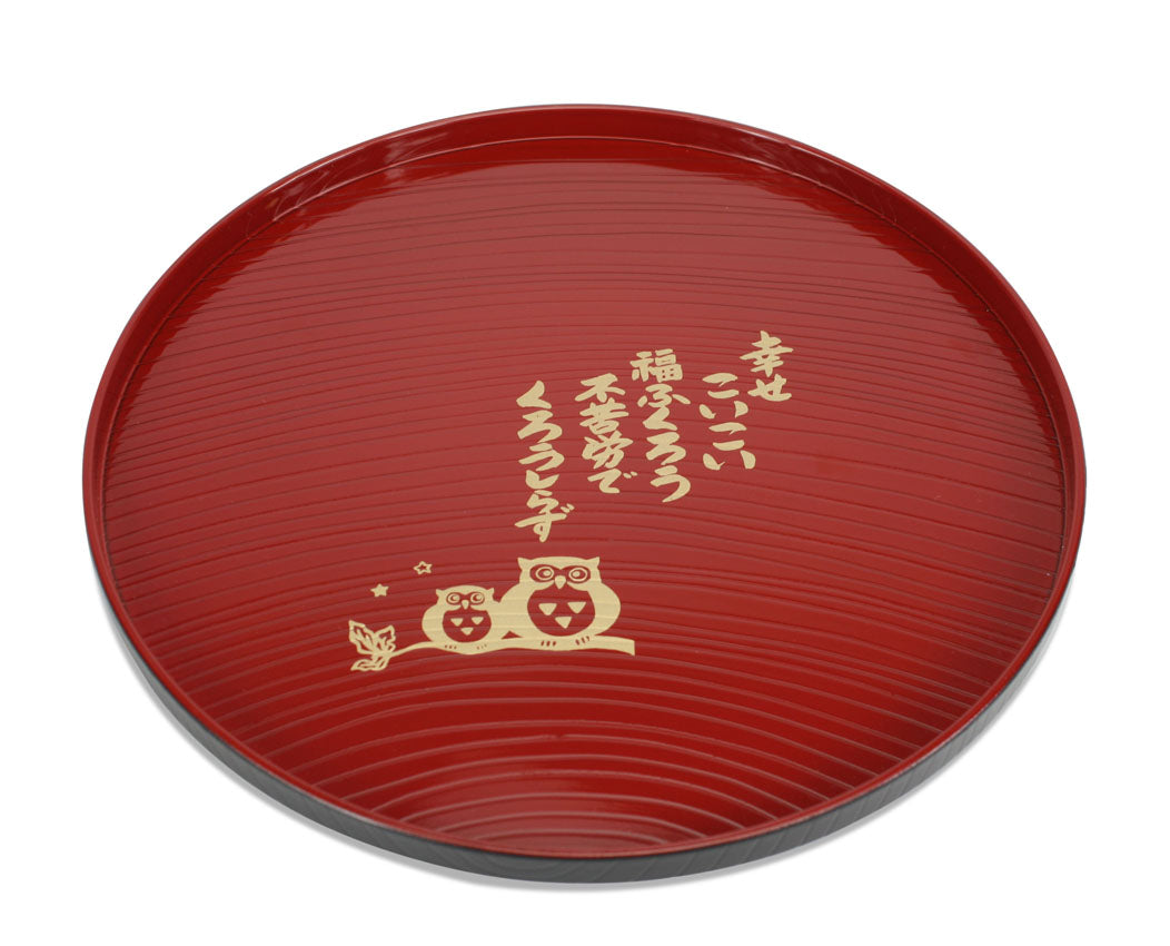 Japanese Lacquer Serving Tray, Circular Red Owl Design, for Sushi Sashimi, Tea Set or Sake Set - farangshop-co