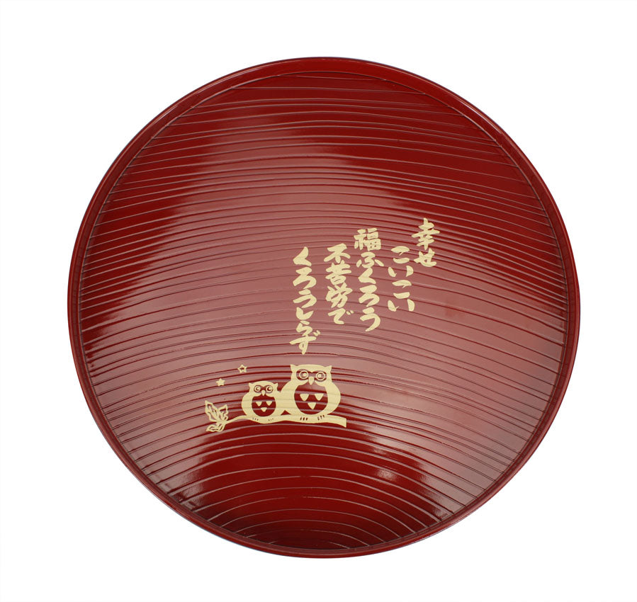 Japanese Lacquer Serving Tray, Circular Red Owl Design, for Sushi Sashimi, Tea Set or Sake Set - farangshop-co