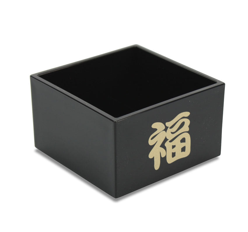 Black Masu Compartment Box - Standard Japanese Rice Measure or Condiment Box, Small 0.18 litres - farangshop-co