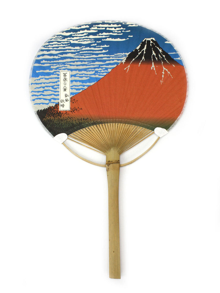 Decorative Japanese Fan - Ukiyo-e Mount Fuji design by Hokusai - farangshop-co