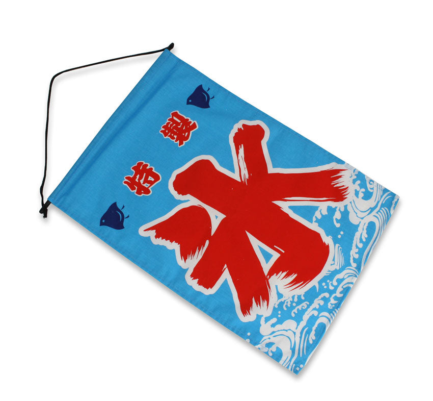 Japanese Noren Curtain Restaurant Banner, Flag - Ice - farangshop-co