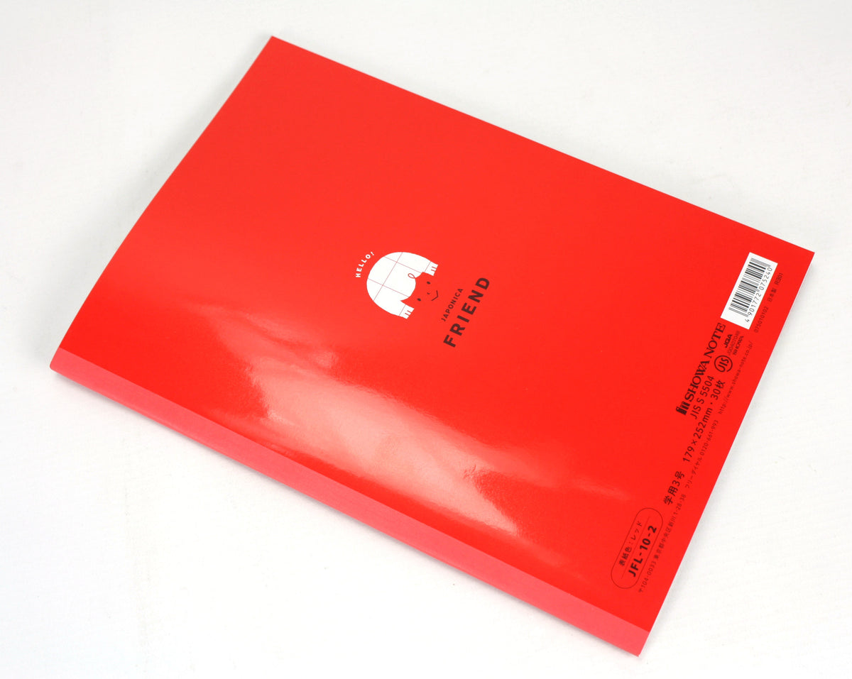 Showa Note Japonica Friend: Japanese writing workbook B5: Large Grid Squares with stickers. - farangshop-co