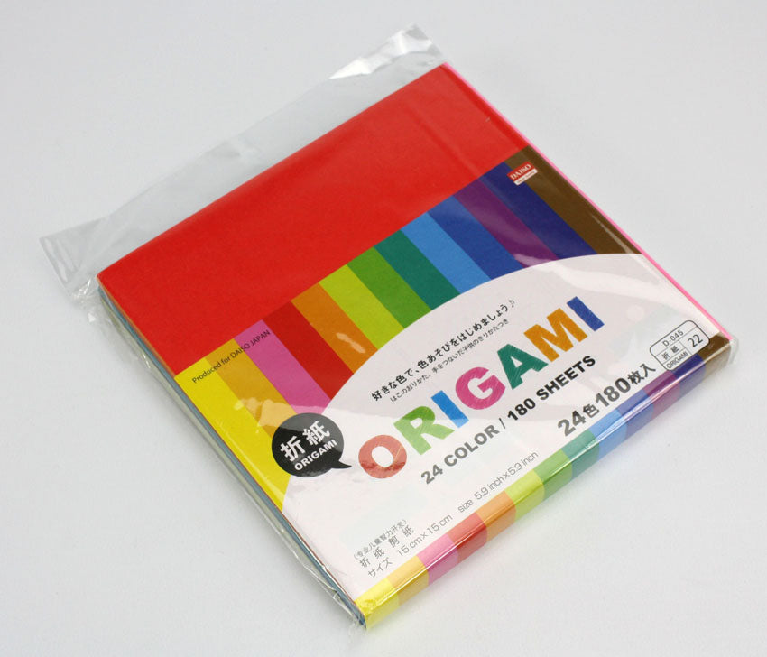 Japanese Origami Set - Multicoloured Paper Selection, 180 Sheets - farangshop-co