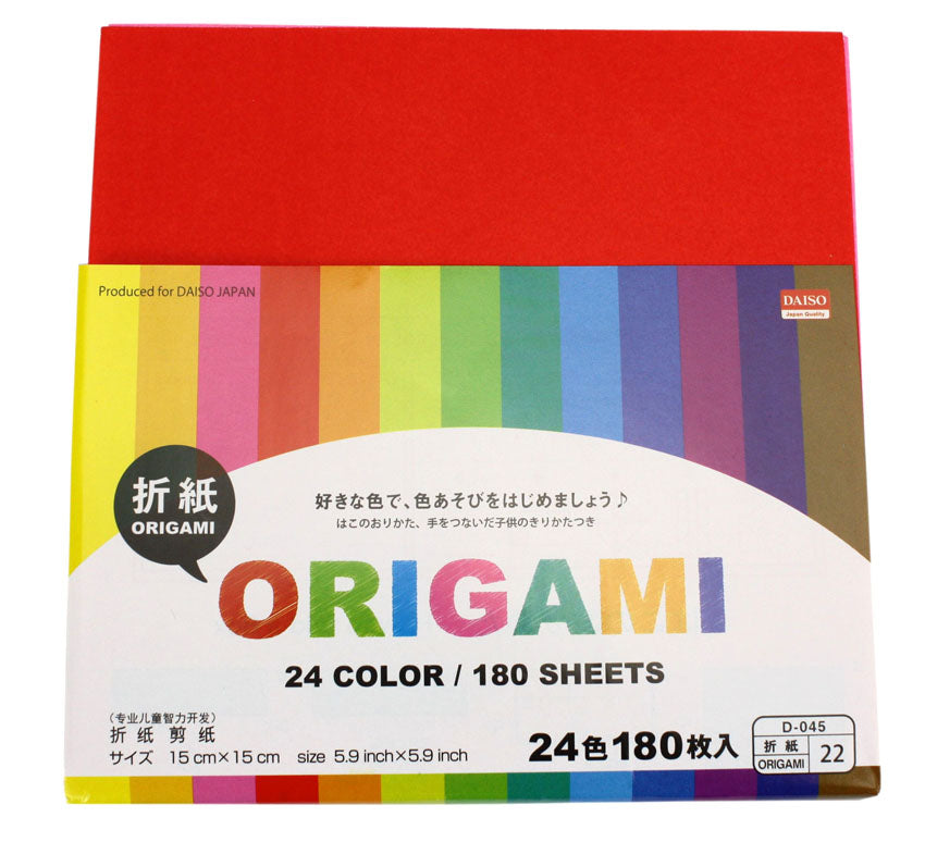 Japanese Origami Set - Multicoloured Paper Selection, 180 Sheets - farangshop-co