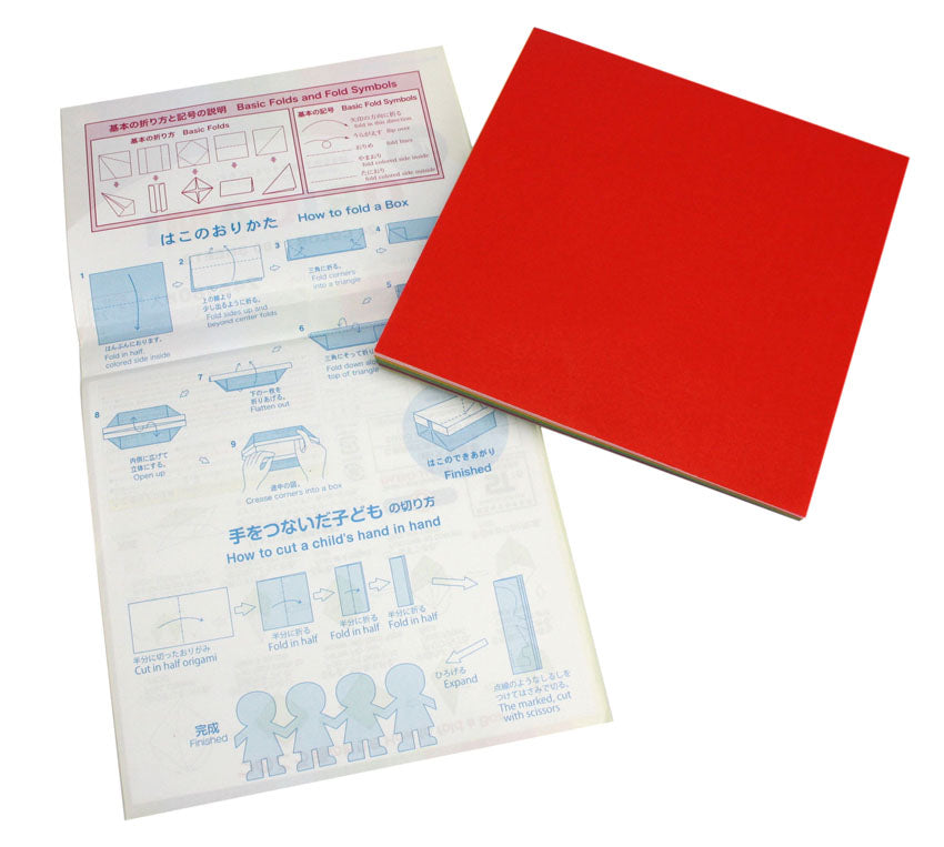 Japanese Origami Set - Multicoloured Paper Selection, 180 Sheets - farangshop-co
