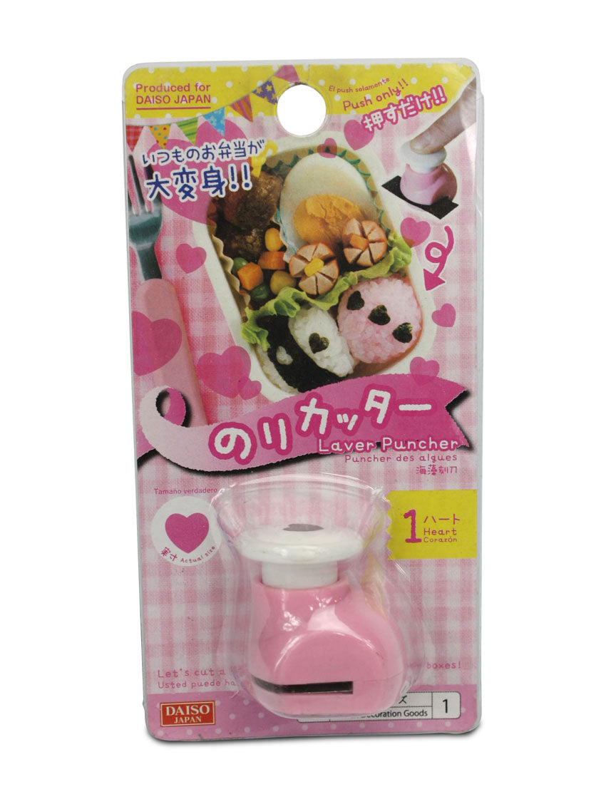 Cute Japanese Seaweed Nori Punch Cutter, Laver Punch, for Bento Box - Pink Heart - farangshop-co