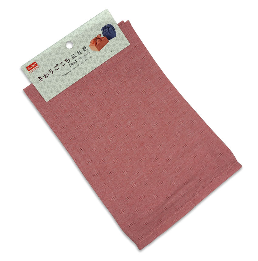 Japanese Furoshiki Wrapping Cloth, Pink Colour, 50cm x 50cm - farangshop-co