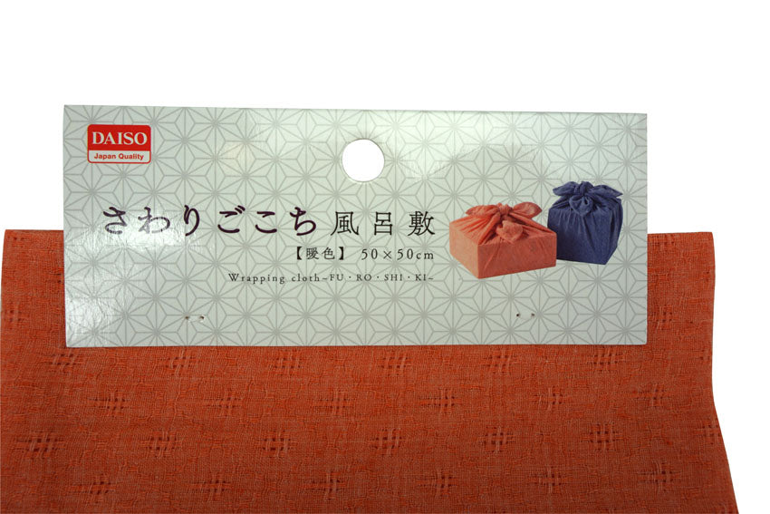 Japanese Furoshiki Wrapping Cloth, Orange Colour, 50cm x 50cm - farangshop-co