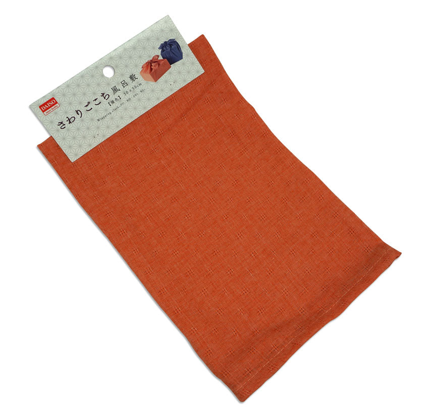 Japanese Furoshiki Wrapping Cloth, Orange Colour, 50cm x 50cm - farangshop-co