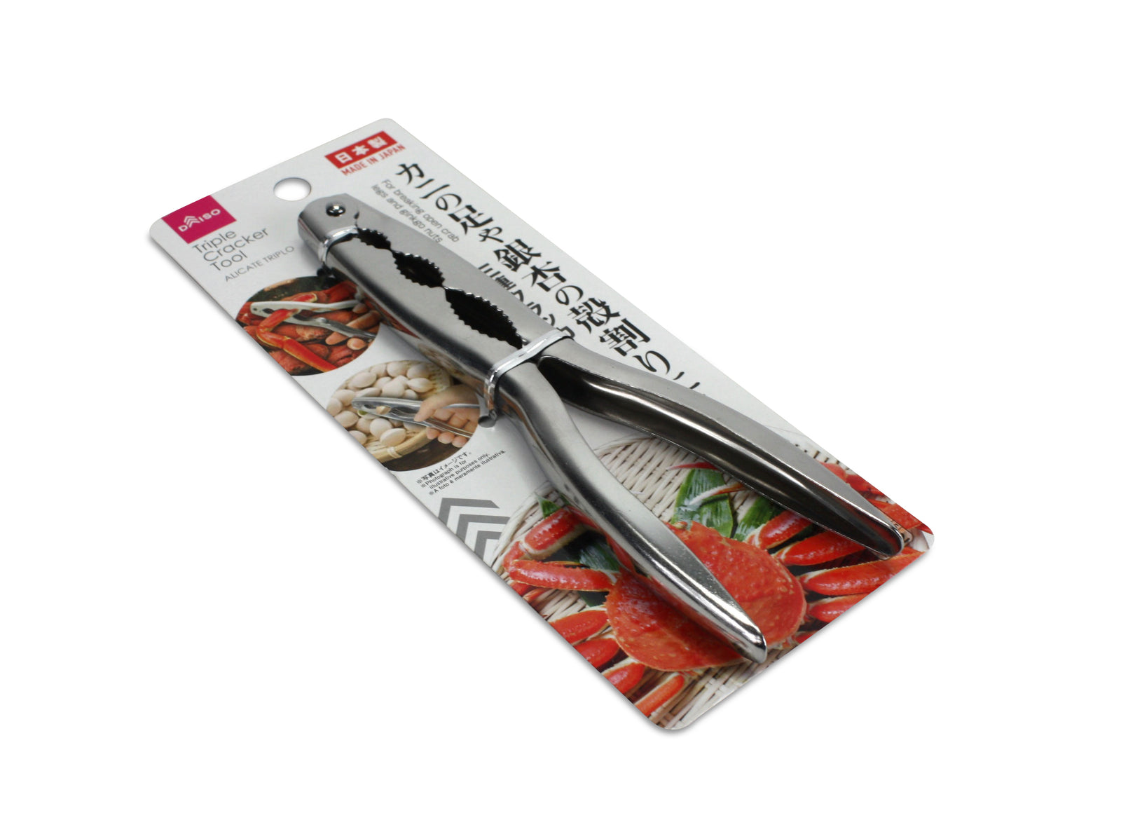 Japanese Crab and Nut Cracker - farangshop-co