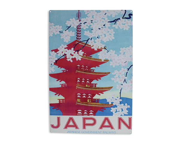 Vintage Japanese metal signs, 30cm x 20cm; Choice of designs - Farang