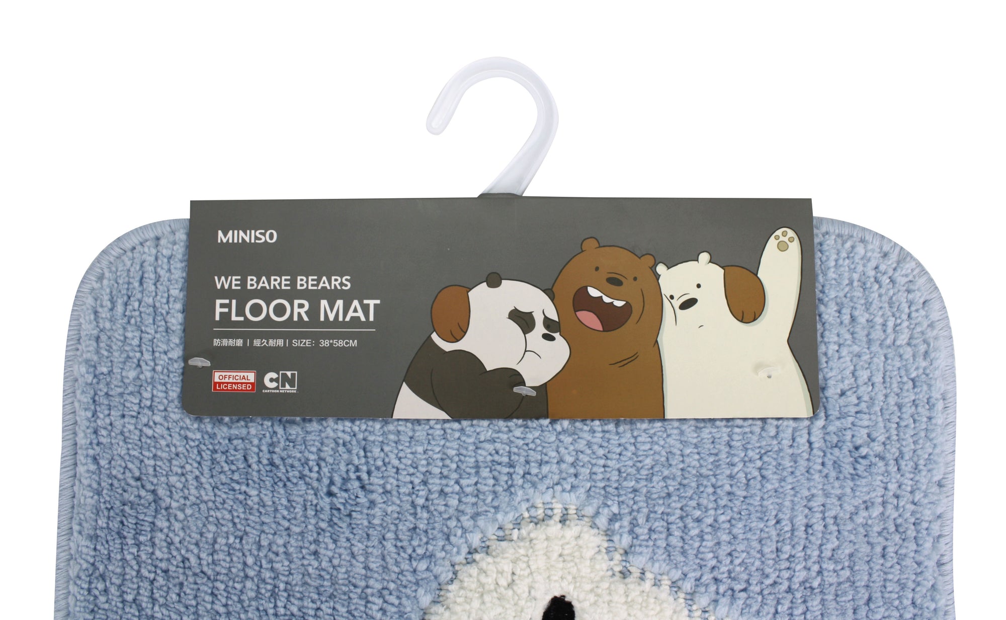 We Bare Bears Ice Bear Bath Mat, Floor Mat 38cm x 58cm - farangshop-co