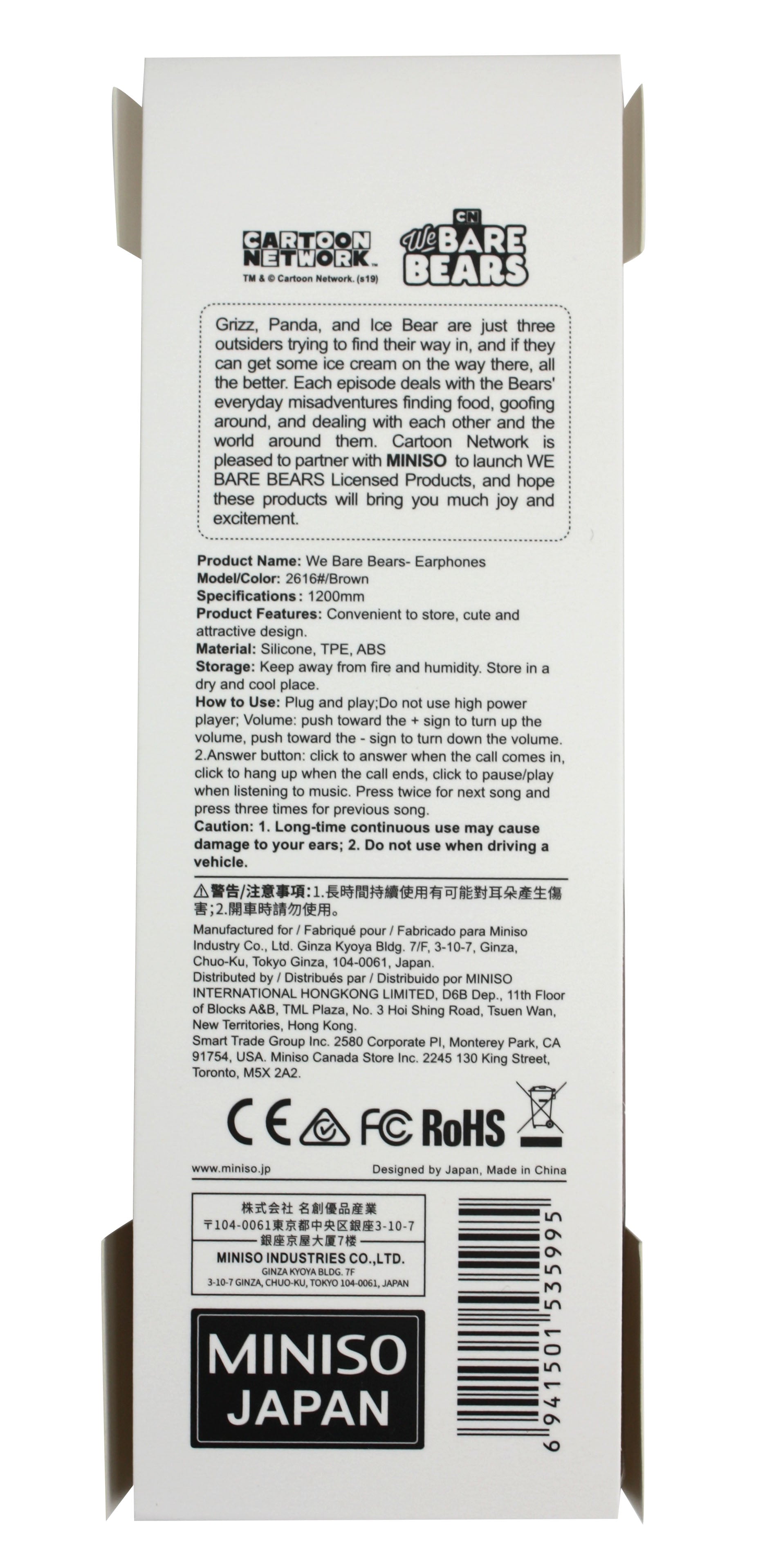 We Bare Bears Grizz Earphones - farangshop-co