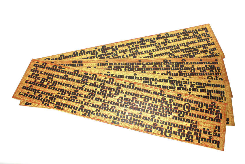 Burmese antique kammavaca manuscript 1 - farangshop-co