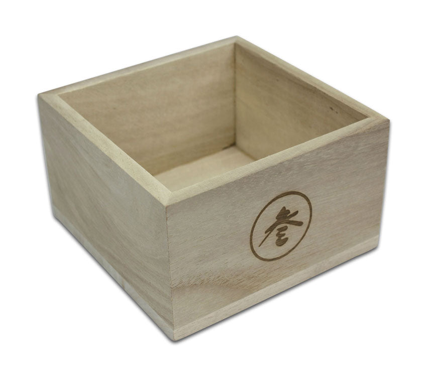 Wooden Masu Compartment Box - Standard Japanese Rice Measure or Condiment Box, Medium 0.54 litres - farangshop-co