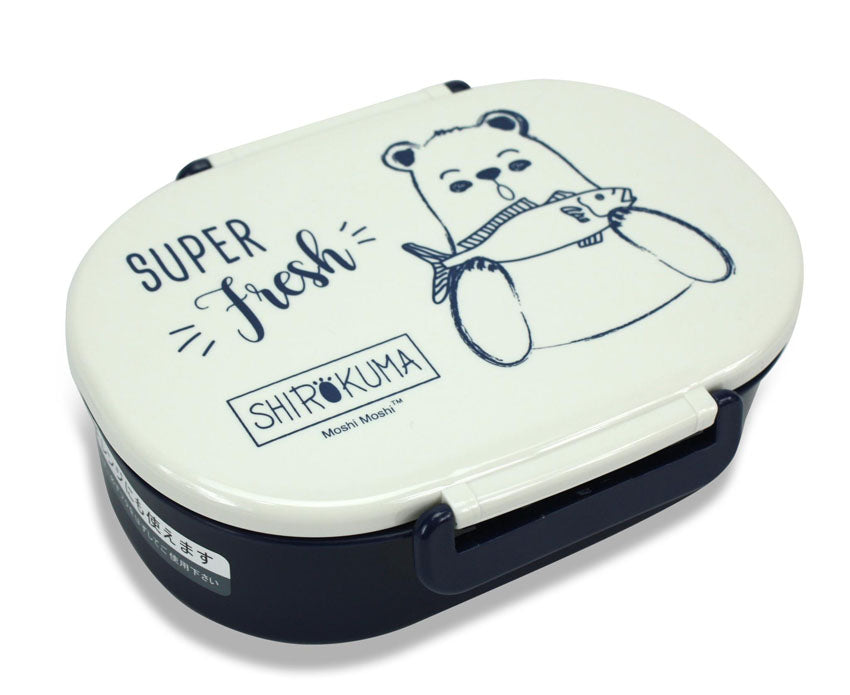 Shirokuma Kids Lunchbox by Moshi Moshi, 1 layer, 18cm x 13cm - farangshop-co