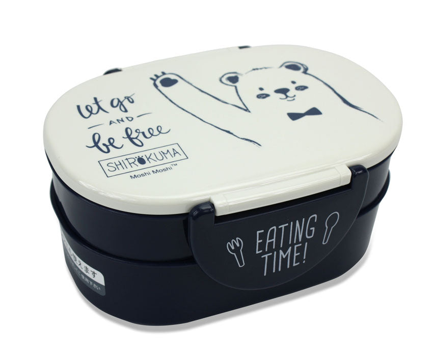 Shirokuma Kids Lunchbox by Moshi Moshi, 2 layer, 18cm x 13cm - farangshop-co