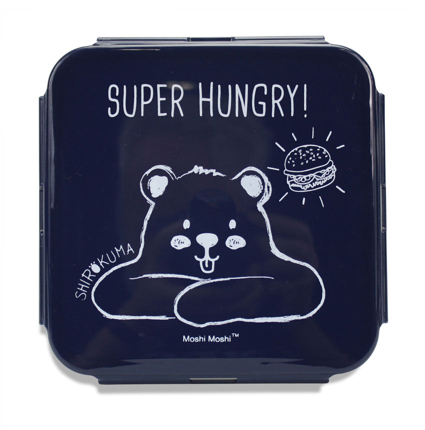 Shirokuma Kids Lunchbox by Moshi Moshi, 15cm square - farangshop-co