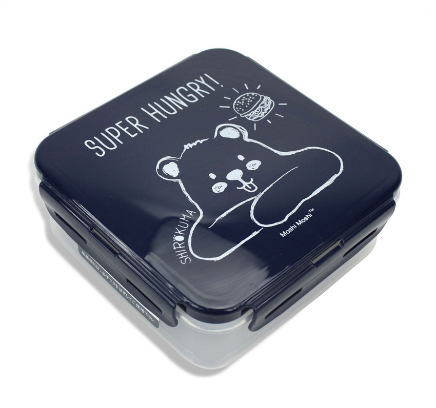 Shirokuma Kids Lunchbox by Moshi Moshi, 15cm square - farangshop-co