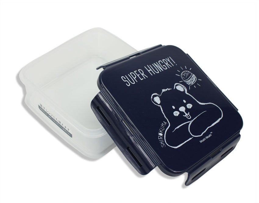 Shirokuma Kids Lunchbox by Moshi Moshi, 15cm square - farangshop-co
