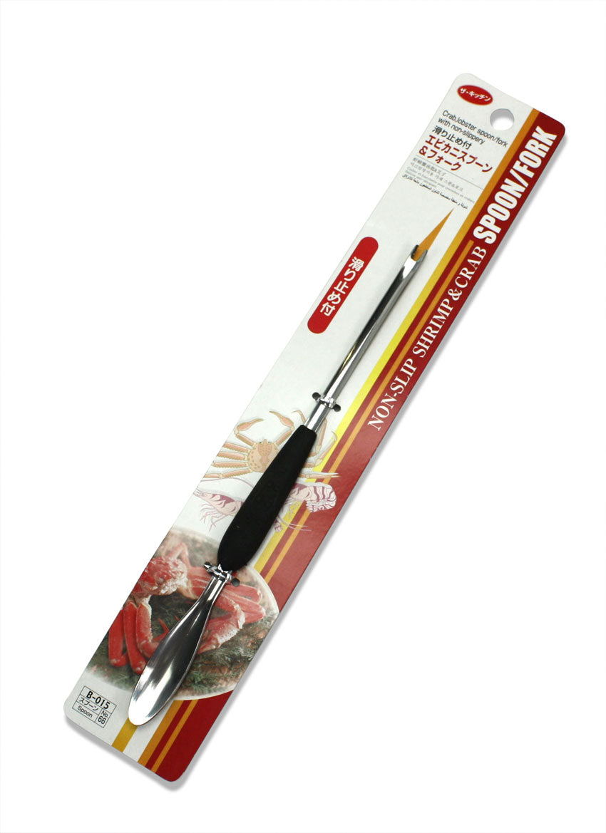 Non-slip Shrimp, Lobster and Crab Spoon-Fork - farangshop-co