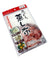 Japanese - Chinese Steaming Cloth, 50cm x 50cm - farangshop-co