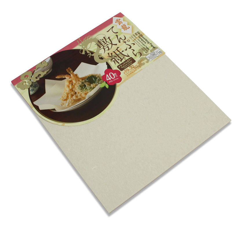 Oil Absorbing Paper for Tempura, 40 Sheet Pack Natural Unbleached, 19cm x 22cm - farangshop-co
