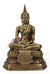Thai Bronze Metal Seated Buddha Statue, Approx 24cm high, CC19 - farangshop-co