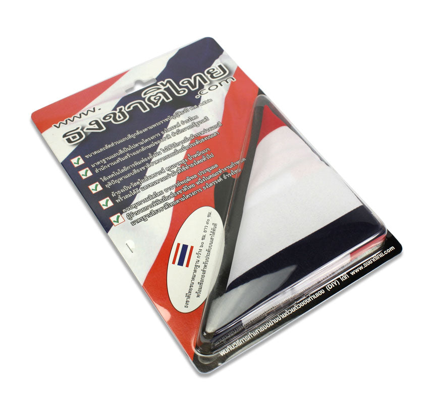 Official Authorised Thai Flag. National Flag of Thailand, 60cm x 90cm - farangshop-co