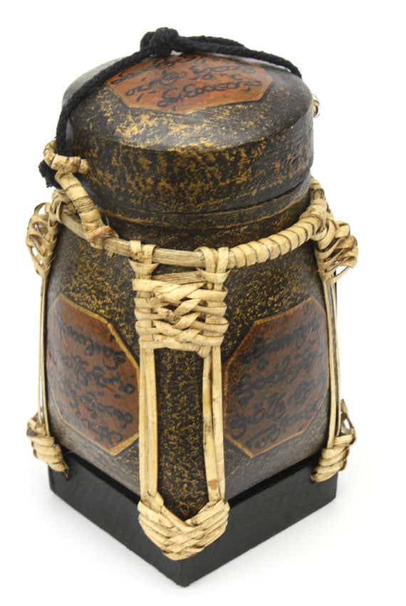 Thai Rice seed box - Small 18cm high - Different Designs to Choose from - farangshop-co