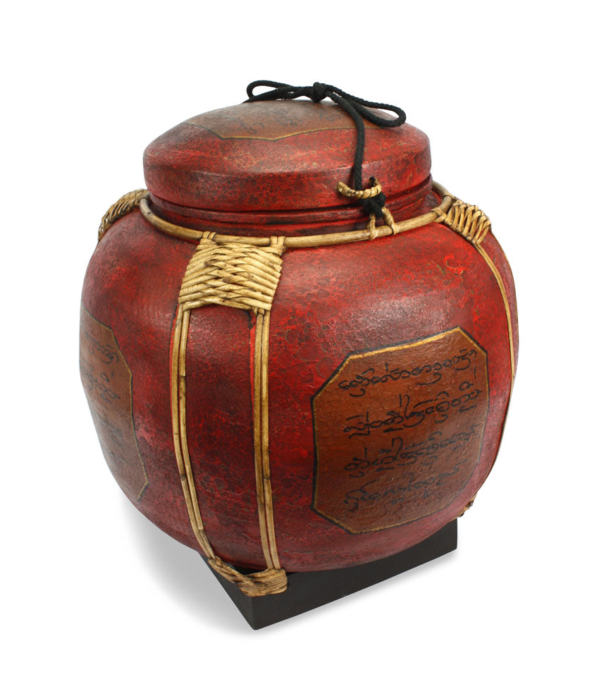Rice seed box - Large Spherical Box, 46cm high, CM1704 - farangshop-co